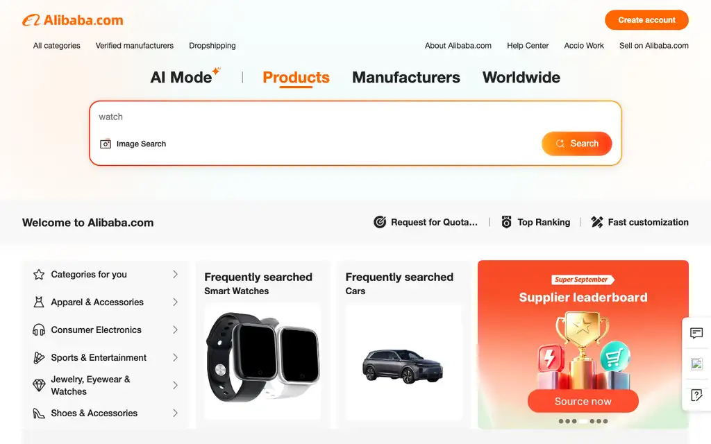 Alibaba.com website homepage screenshot