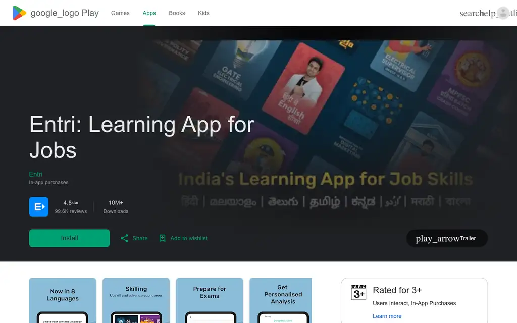 Entri App website homepage screenshot