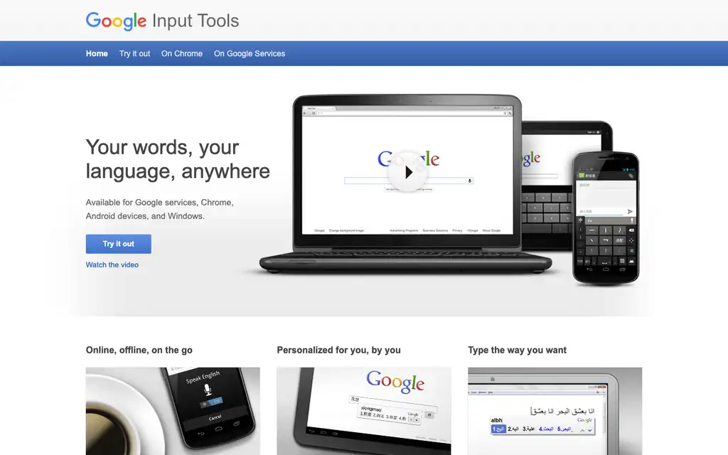 Google Indic Keyboard website homepage screenshot