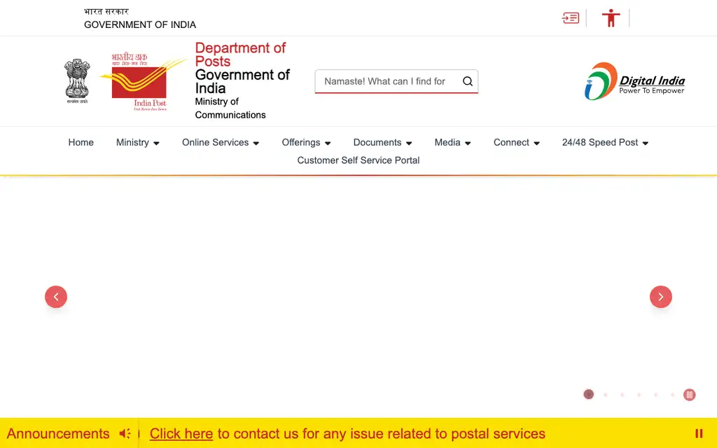 India Post App website homepage screenshot