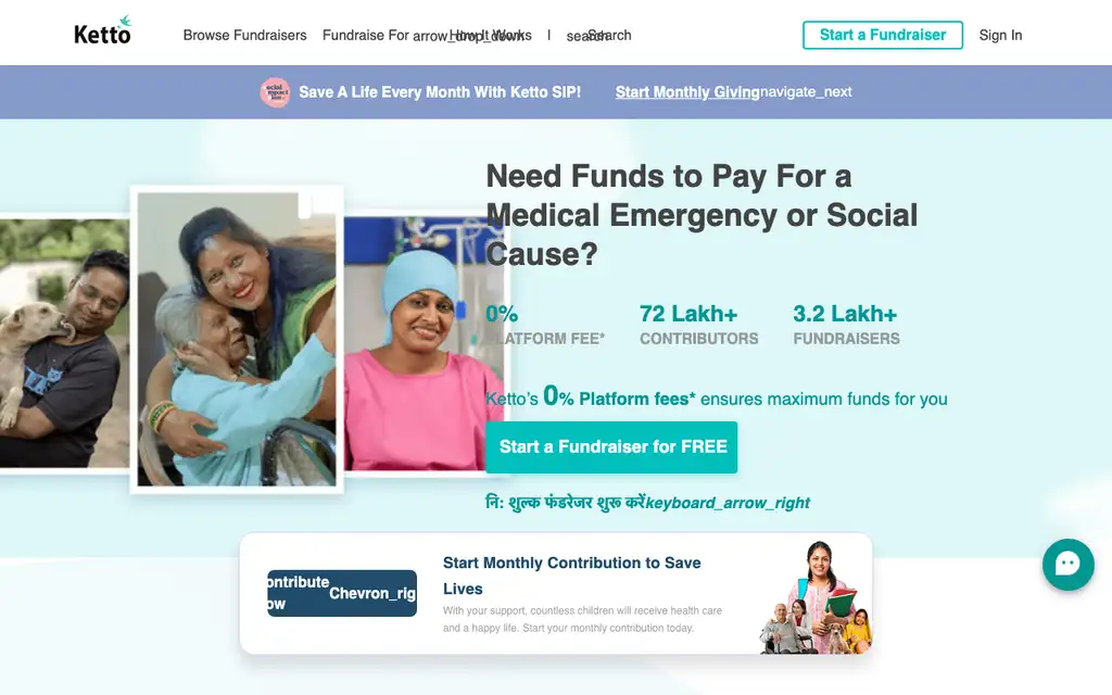 Ketto website homepage screenshot