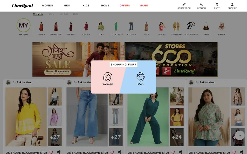 Limeroad website homepage screenshot