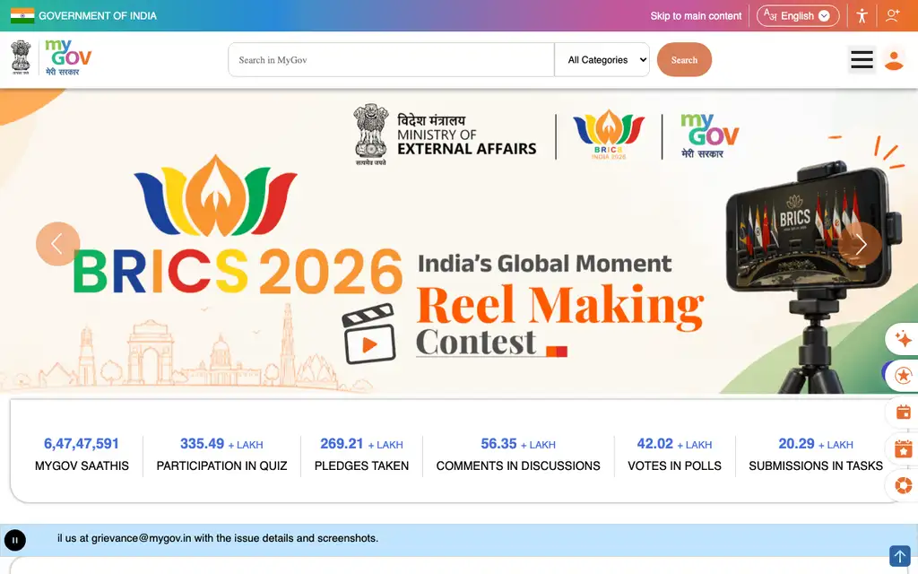 MyGov website homepage screenshot