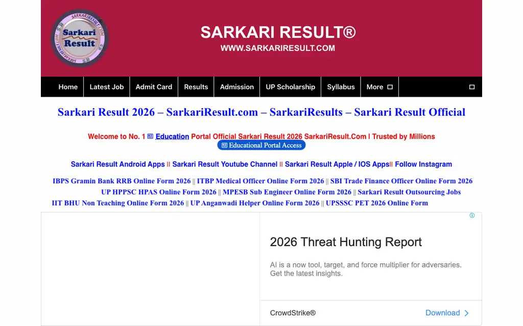 Sarkari Result website homepage screenshot
