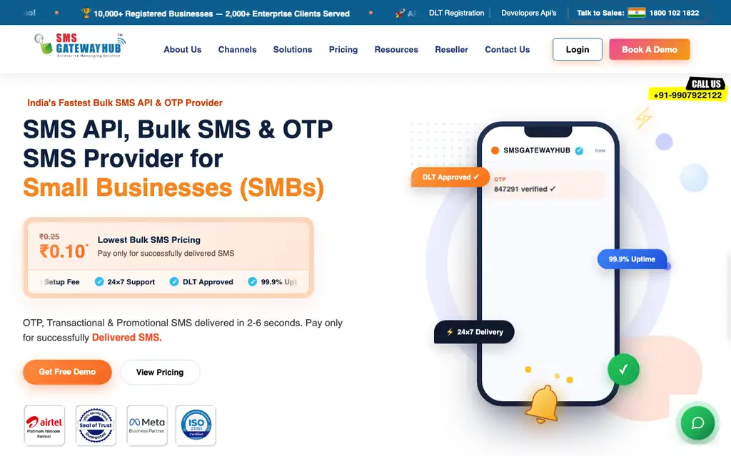 SMSGatewayHub website homepage screenshot