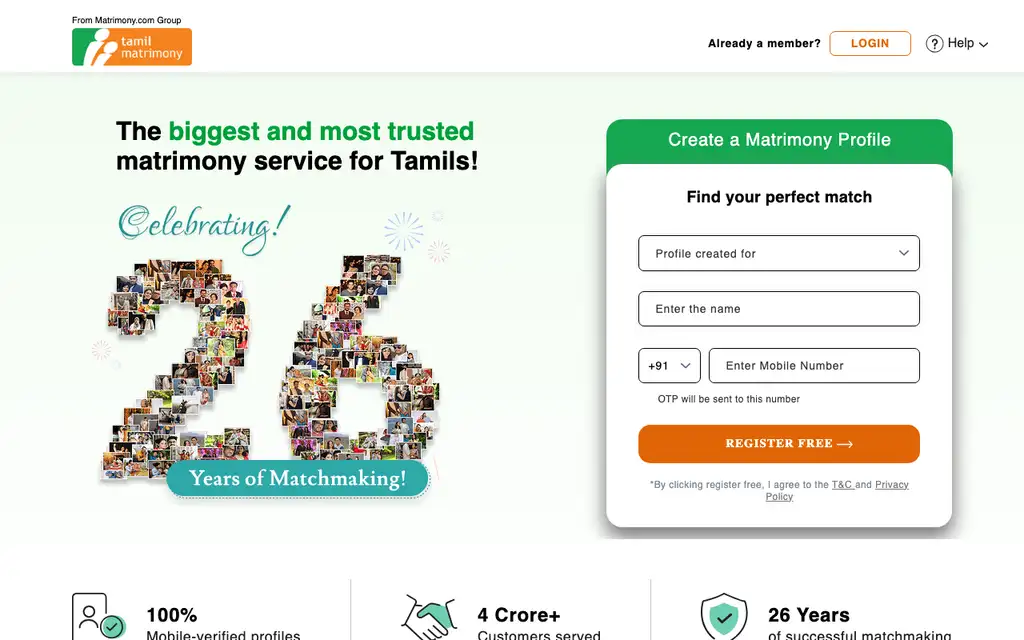 Tamil Matrimony website homepage screenshot